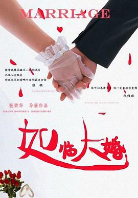 亚洲乱码国产乱码精品