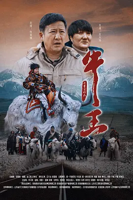 久久精品亚洲a