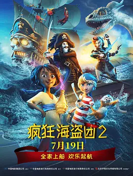 先锋影音av资源在线