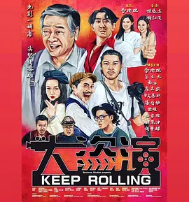 久久这里只有精品免费播放
