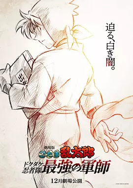 亚洲网视频