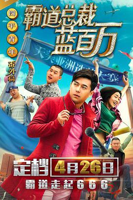 在线观看亚洲成人