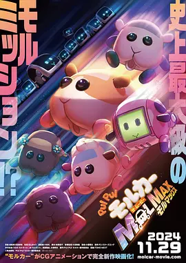 深夜性久久