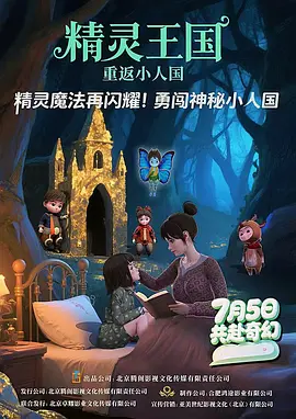 眼里只有爱