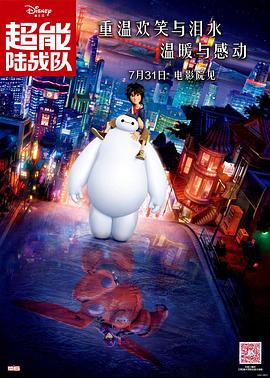 大阴视频