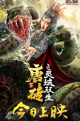成人黄色在线播放