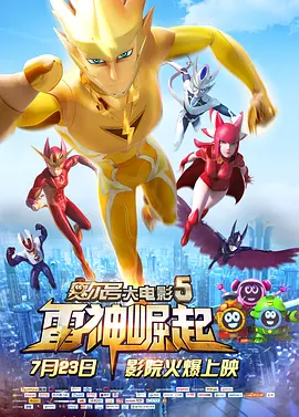 天天操夜夜拍