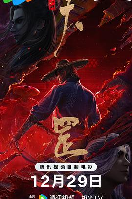 色综合久久久久久久