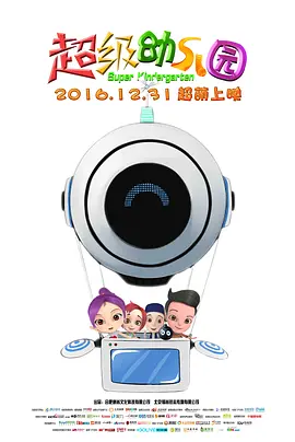 欧美日韩亚洲综合在线一区二区