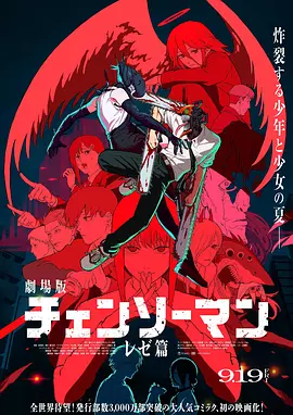 日韩中文字幕一区二区高清99