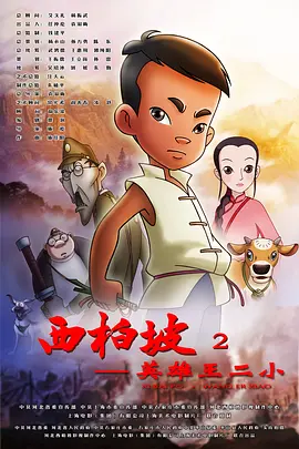 好想被狂躁