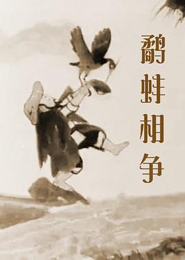 今夜在女生宿舍与你相遇