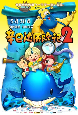 一级毛片视频