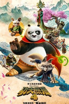 操无毛**