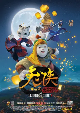 老汉聋动呻吟娇妻怀孕