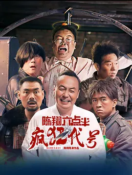 绿帽调教vk