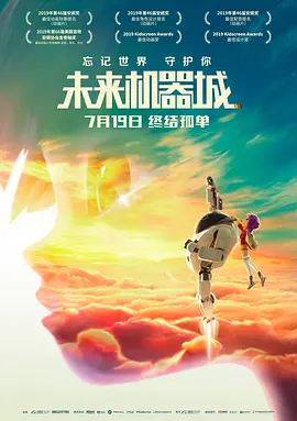 a√视频在线观看