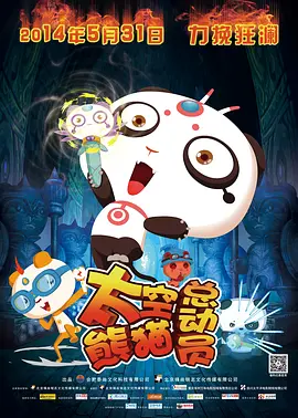 tickle白袜丨vk全部脱