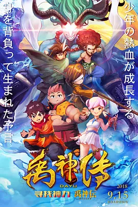 日韩一区二区三区免费