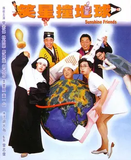 哥布林洞窟动漫双男主