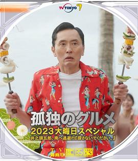理论片717电影院