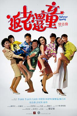 要做两次吗的韩剧