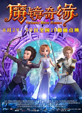 影音先锋久草