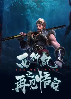 成人99