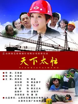 在线播放69热精品视频