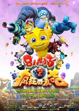 性生活片播放