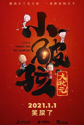 国产午夜在线观看