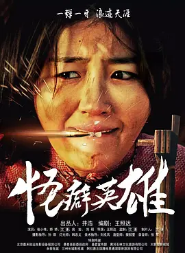 五月婷婷激情综合网