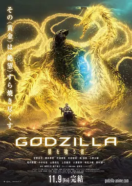 中文字幕在线不卡国产视频