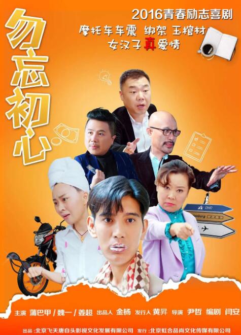 a级片日韩