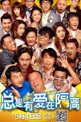 国产在线自在拍91精品黑人