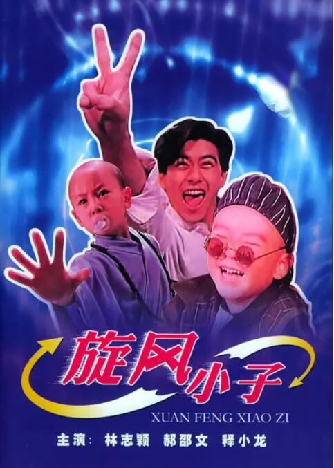 久久国产色