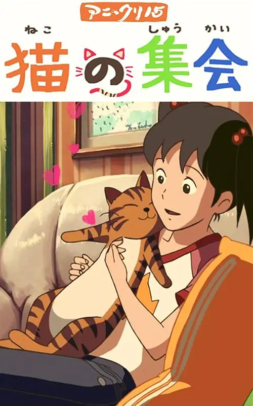 偷偷狠狠的日日2020