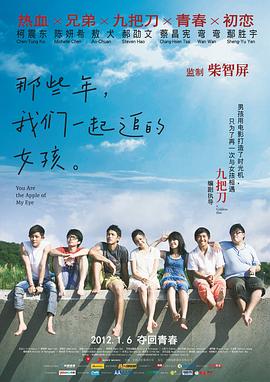 我的淫乱的女人