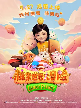 成人18免费网站在线观看