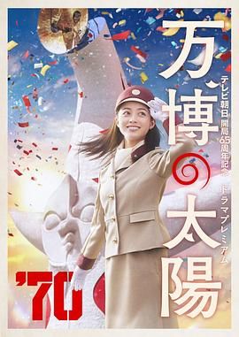 欧美在线播放一区二区
