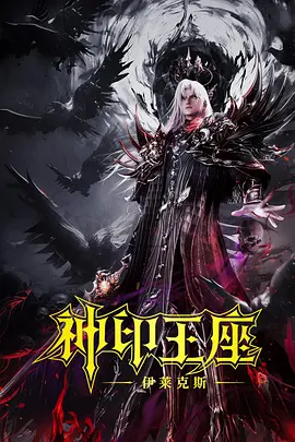 一本色道久久88亚洲精品综合