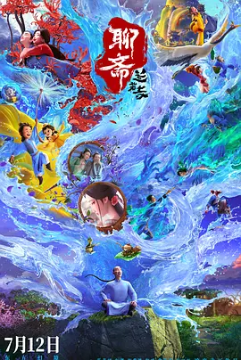 www.大网伊人