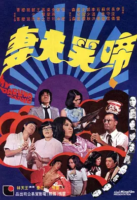 久久青青草原