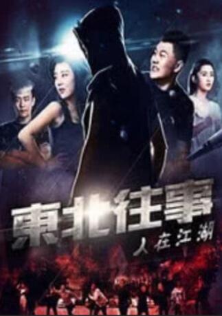 91佛爷约离异少妇高潮怀疑人生