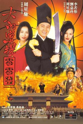 99ri国产在线