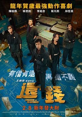 激情浪漫与幻想