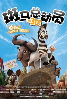奇米影视狠狠干