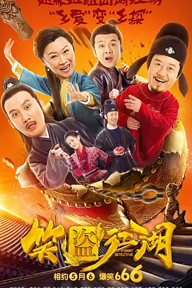 91av在线看