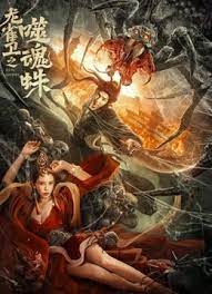 午夜美女久久久久爽久久
