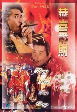 全能侦探社第一季在线观看免费中文翻译